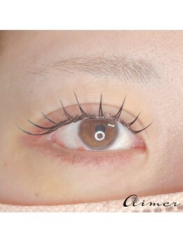 エメ(aimer)/フラット120本