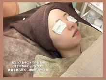 リンデザ(LINDEZA)/泡ピーリング