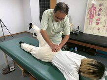 カイロイズム 腰痛バスター安城