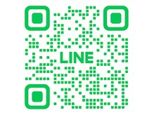 セア(SeA)の雰囲気(質問やご相談、キャンセル等の連絡はLINEでお願いします。)