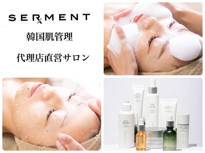 プラム(plum)の写真
