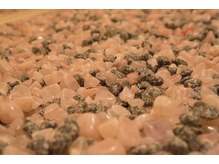 アール ピースア(R pii-suer)/恵比寿　岩盤浴　貸切岩盤浴