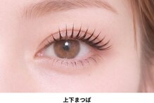 ノエルリタ(Noel rita)