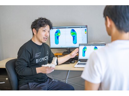 バイオモート(BIOMOTO OKAYAMA)の写真