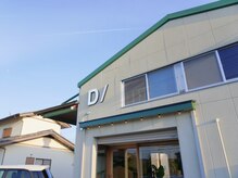 ディッセンバー 伊勢崎(December)の雰囲気（4/13より移転しました！旧店舗から車で7分[伊勢崎まつげパーマ]）