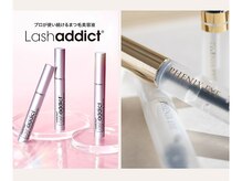 tint+ nail＆beauty 新八柱店の雰囲気（ラッシュアディクト/フェニックスアイ/V3）