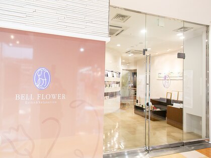 ベルフラワー(BELL FLOWER)の写真