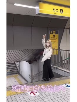 シェリス アイラッシュ 喜連瓜破店(Chelice eyelash)/喜連瓜破駅【2番出口】