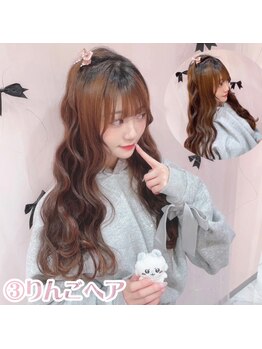 セブンティーン(Seventeen)/あやね指名　6種の定額