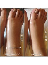 ハウオリ スパ(Hau’Oli Spa)/ロミロミ Before/After