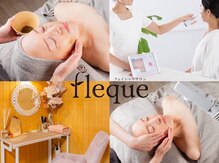 フレク(fleque)