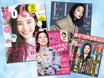 さつま骨格矯正 渋谷 恵比寿本院/たくさんの雑誌に掲載☆