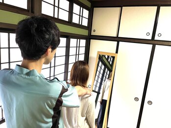 ミントのかべの整体院/一宮/江南/整体/骨盤矯正/肩こり