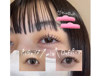 シェリル 国分寺(Cherilu)