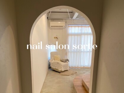 ソルテ(sorte)の写真