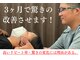 カガヤキ 博多竹下(Kagayaki)の写真