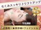 ブルースターの写真