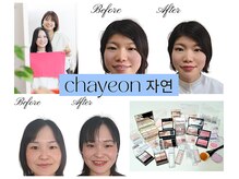 チャヨン(chayeon)