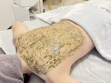 ミヌ 心斎橋(Minou)/お背中のハーブピーリング