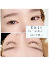 アズール 宮古島(AZUL)/カラーエクステ