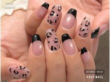 ファストネイル グランエミオ所沢店(FAST NAIL)/*先着順*フレンチ×レオパード