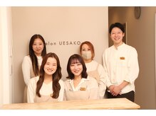 美肌工房 エステサロン上迫の雰囲気（美肌を経験豊富なスタッフがサポート☆癒しとキレイを育てます♪）