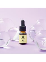 マウム(MAUM)/次世代レチノール・バクチオール