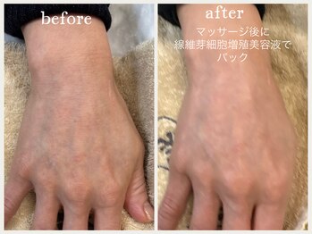 グランボヌール(grand bonheur)/【バクテリウムピール】