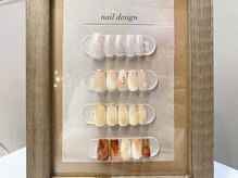 シアグレイス(SiaGrace)/