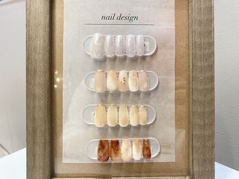 シアグレイス(SiaGrace)/