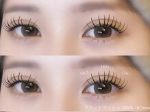 レーブアイラッシュ 駅前店(reve eyelash)の雰囲気(L/LD カール取扱いございます。)