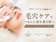 ニコノ(Nicono)の写真