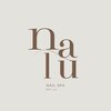 ナル 神立店(nalu)のお店ロゴ