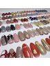 定額　￥5,000コース