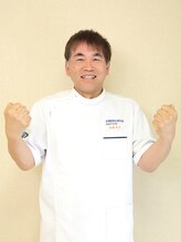 カイロひかる整体院/(14)お見送り