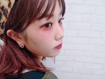 パティオアイラッシュ(Patio eyelash)/カラーエクステ　＋下