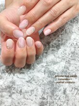 プライベート ネイルサロン マーマ(murmur)/ナチュラルデザイン