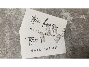 ツリーハウスネイル(tree house nail)/ハンド定額 ¥6900