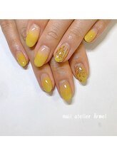 ネイルアトリエ エルメル(nail atelier Armel)/