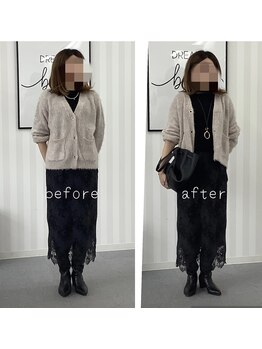 サロン ド ラポール/イメージコンサルbefore→after