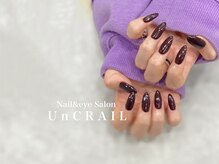 アン クレール(Un CRAIL)/スカルプワンカラー