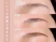 アイラッシュサロン ヴィヴィ 豊田店(Eye Lash Salon Vivi)/ 【いつでも綺麗な美まゆ毛】