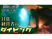 フォーカス 小松店(FOCUS)/