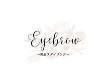 アイラッシュサロン ブラン 広島パセーラ店(Eyelash Salon Blanc)/アイブロウ(眉毛)スタイリング