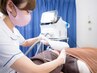鼻下、口下、口周りの脱毛と保湿パック付美肌コース♪4500円★メンズOK！