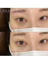 ワンドット 長崎店(One.)/◎ラッシュリフト◎