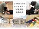 くすの樹接骨院 整体院 吉野ヶ里院の写真