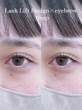 フリープシビル(freep sibil)/ラッシュリフト