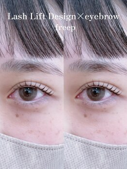 フリープシビル(freep sibil)/ラッシュリフト