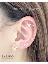 アイイロ 大宮西口店(EYE IRO)/耳ツボジュエリー